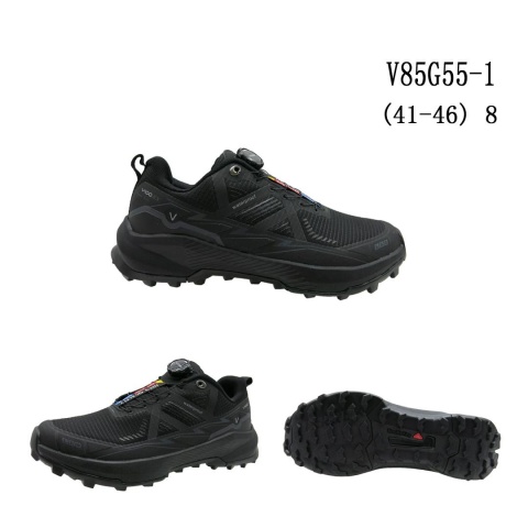 Buty sportowe męskie