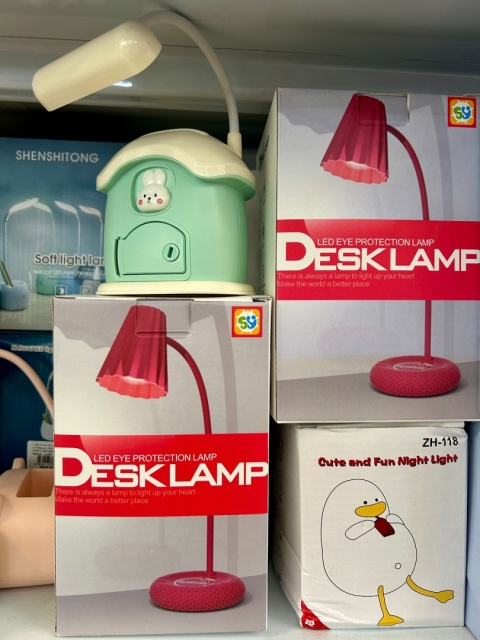 Lampka nocna dla dzieci