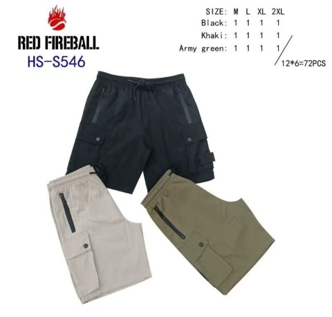 Spodenki męskie, szorty