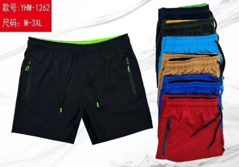 Spodenki męskie, szorty