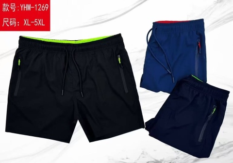 Spodenki męskie, szorty