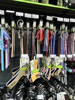 Artykuły dla zwierząt