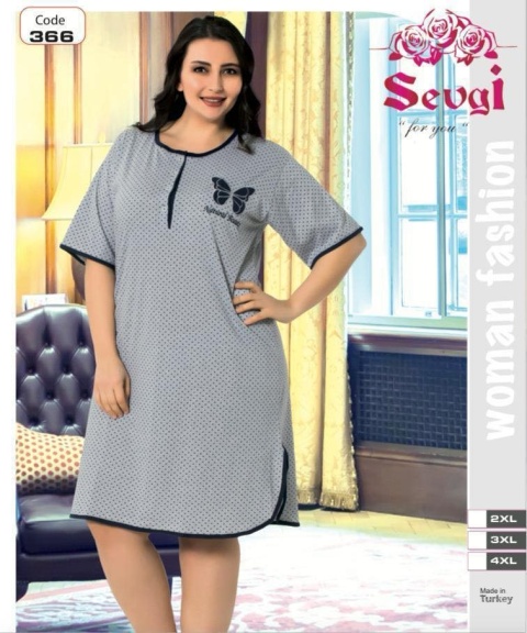 Koszulka nocna damska