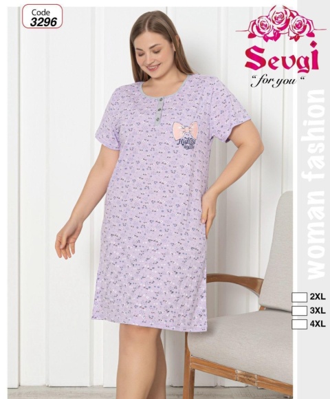 Koszulka nocna damska