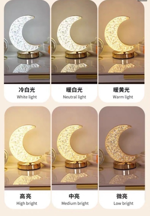 LED CRYSTAL NIGHT LAMP