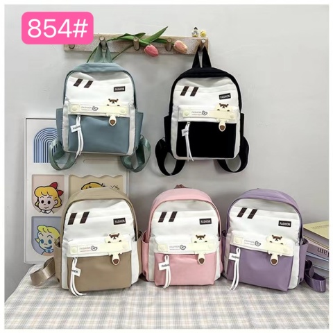 Plecaki szkolne dla dzieci