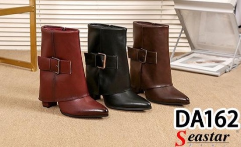 Women's boots
