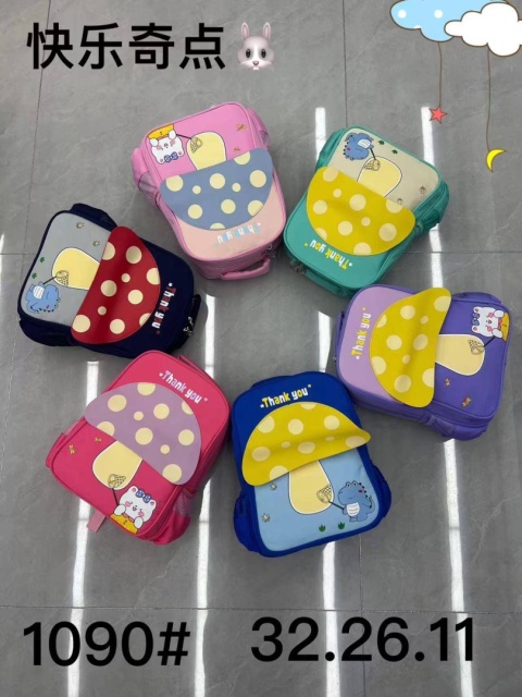 School backpacks for children