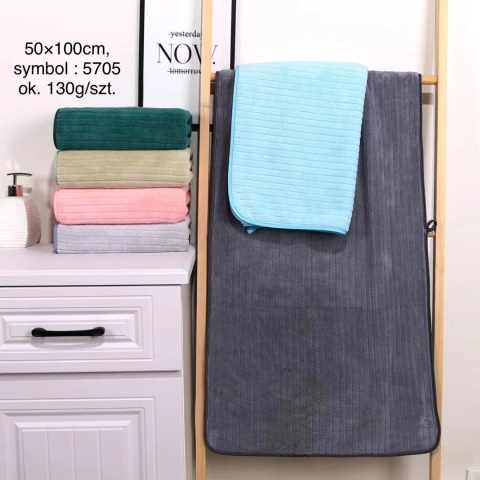 Ręczniki łazienkowe