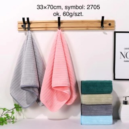 Ręczniki łazienkowe