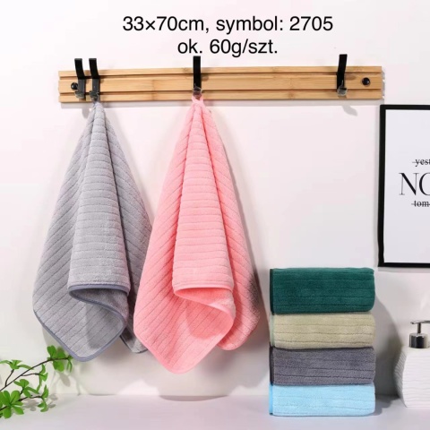 Ręczniki łazienkowe