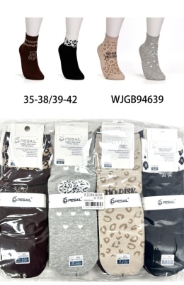 Women's socks