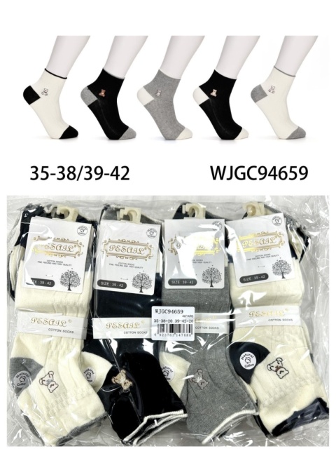 Women's socks