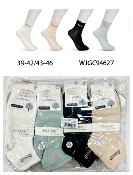 Women's socks