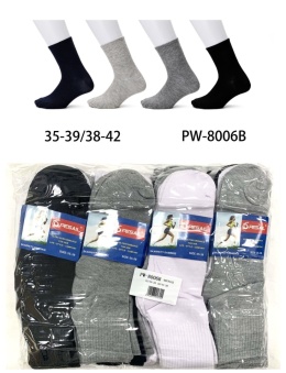 Women's socks