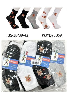 Women's socks