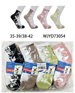 Women's socks