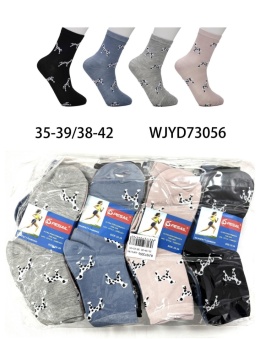 Women's socks