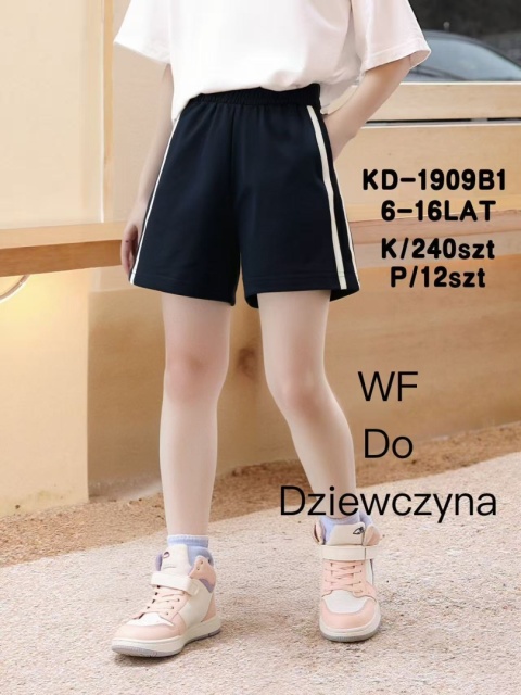 Girls' shorts (6-16 years old)