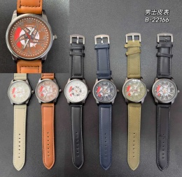 Men's watches
