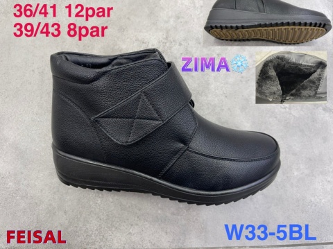 Women's winter boots FEISAL