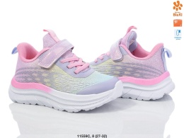 Buty sportowe dziecięce marki Tom.M