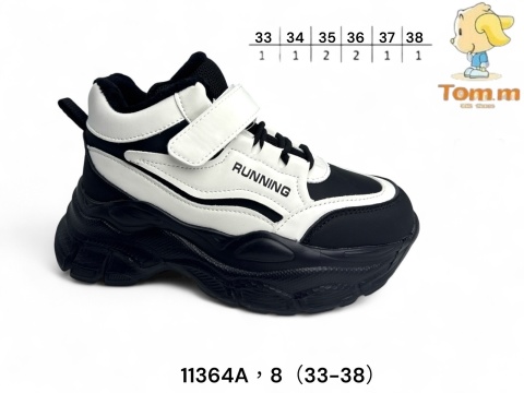 Children's sports shoes by Tom.M