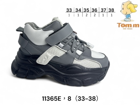 Children's sports shoes by Tom.M