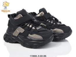 Buty sportowe dziecięce marki Tom.M