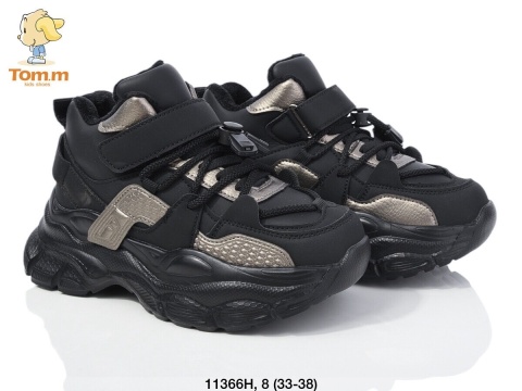 Buty sportowe dziecięce marki Tom.M