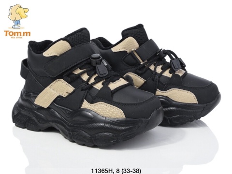 Children's sports shoes by Tom.M