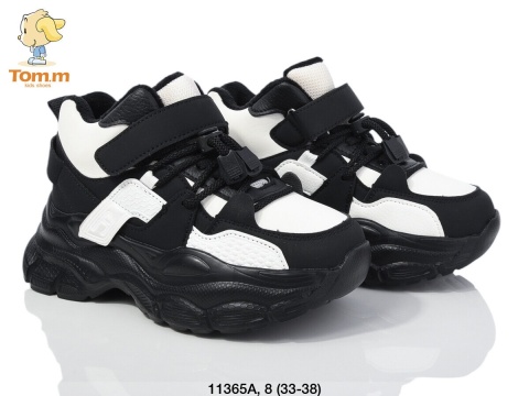 Children's sports shoes by Tom.M