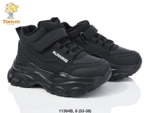 Children's sports shoes by Tom.M