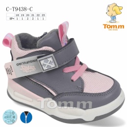 Buty sportowe dziecięce marki Tom.M