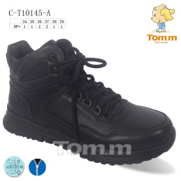 Buty sportowe dziecięce marki Tom.M