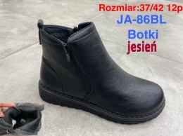 Women's winter boots FEISAL
