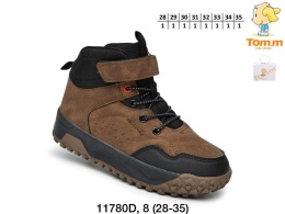 Buty zimowe dziecięce