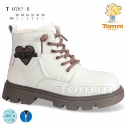 Buty zimowe dziecięce