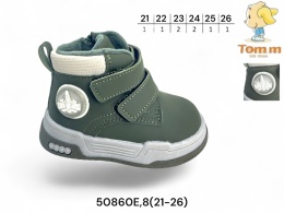 Buty zimowe dziecięce