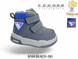 Buty zimowe dziecięce