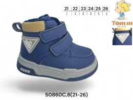 Buty zimowe dziecięce