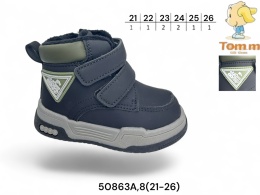 Buty zimowe dziecięce