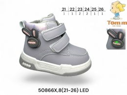 Buty zimowe dziecięce