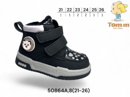 Buty zimowe dziecięce