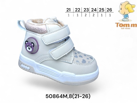 Buty zimowe dziecięce