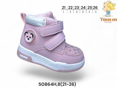 Children's winter boots