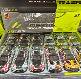 Toy cars