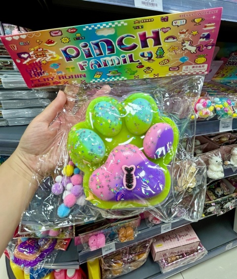 Antystresowe zabawki