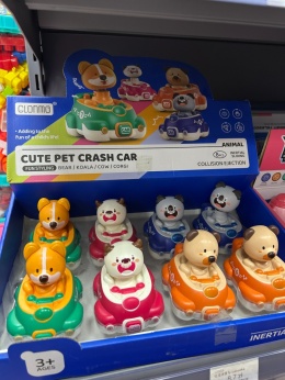 Toy cars