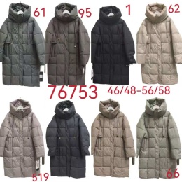 Women's winter jacket